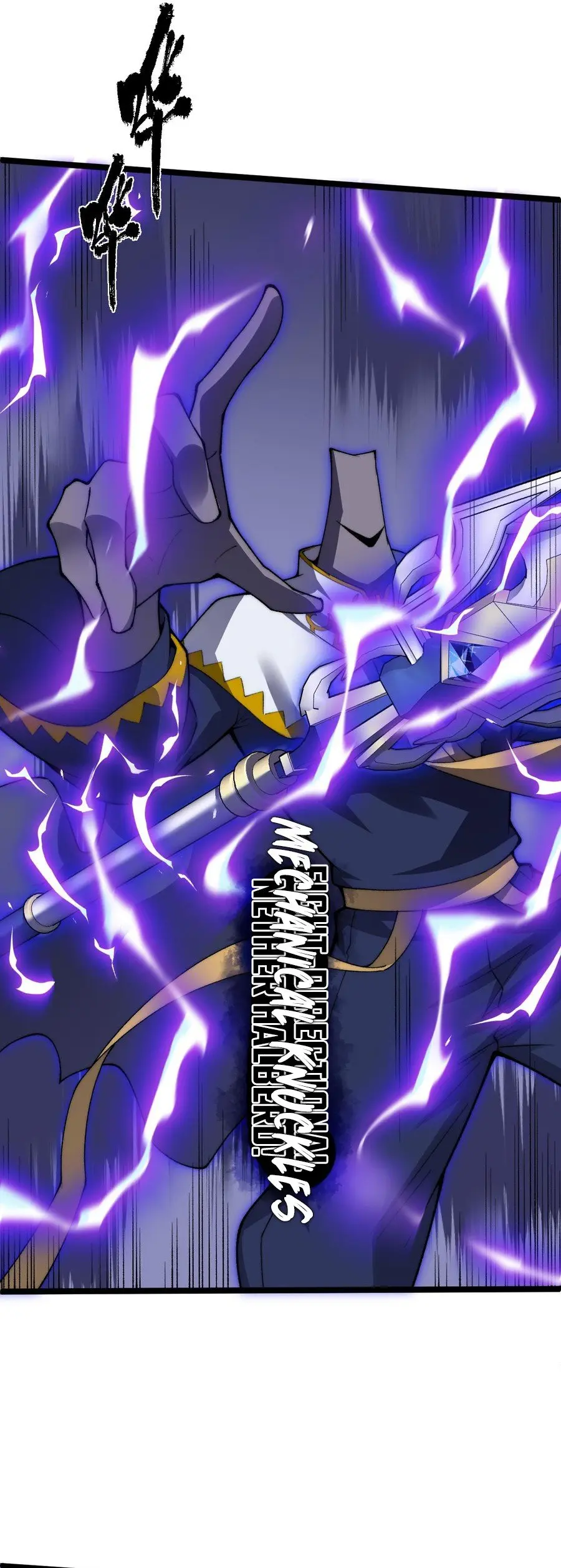 Maxed Strength Necromancer, chapter 47, page 13