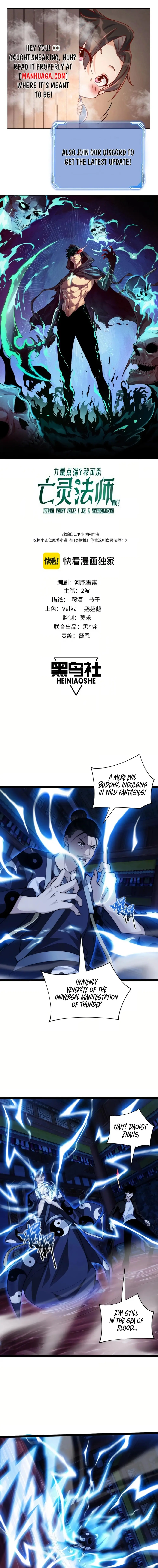 Maxed Strength Necromancer, chapter 77, page 1