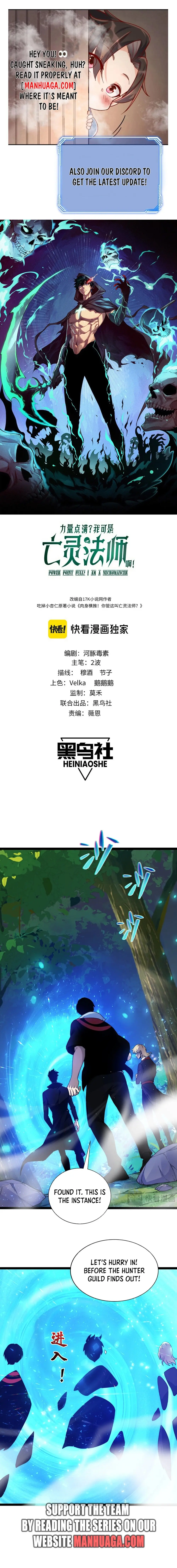Maxed Strength Necromancer, chapter 83, page 1