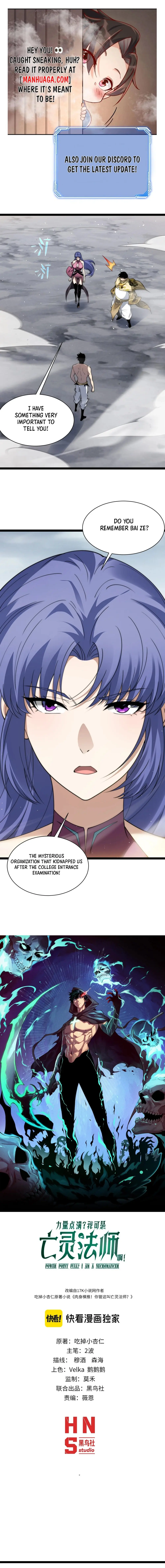 Maxed Strength Necromancer, chapter 92, page 1