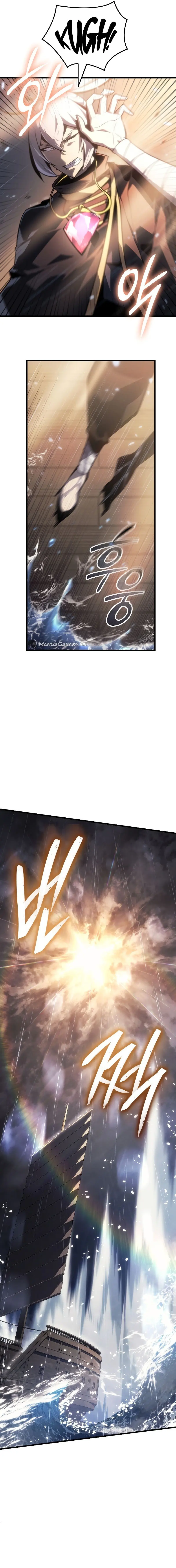 Ice Lord, chapter 2, page 17