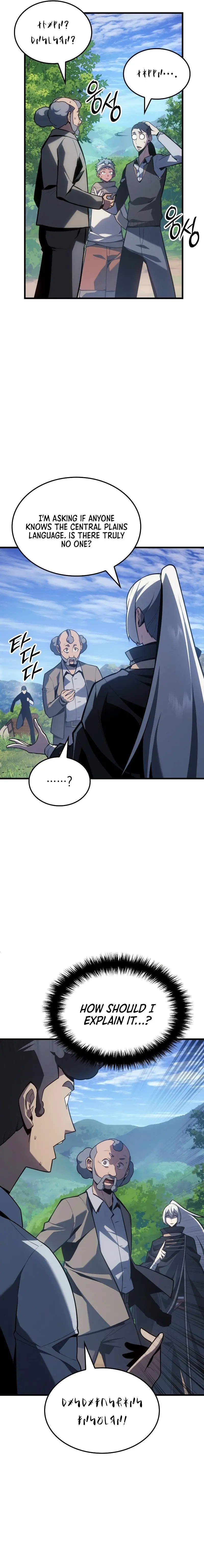 Ice Lord, chapter 3, page 8