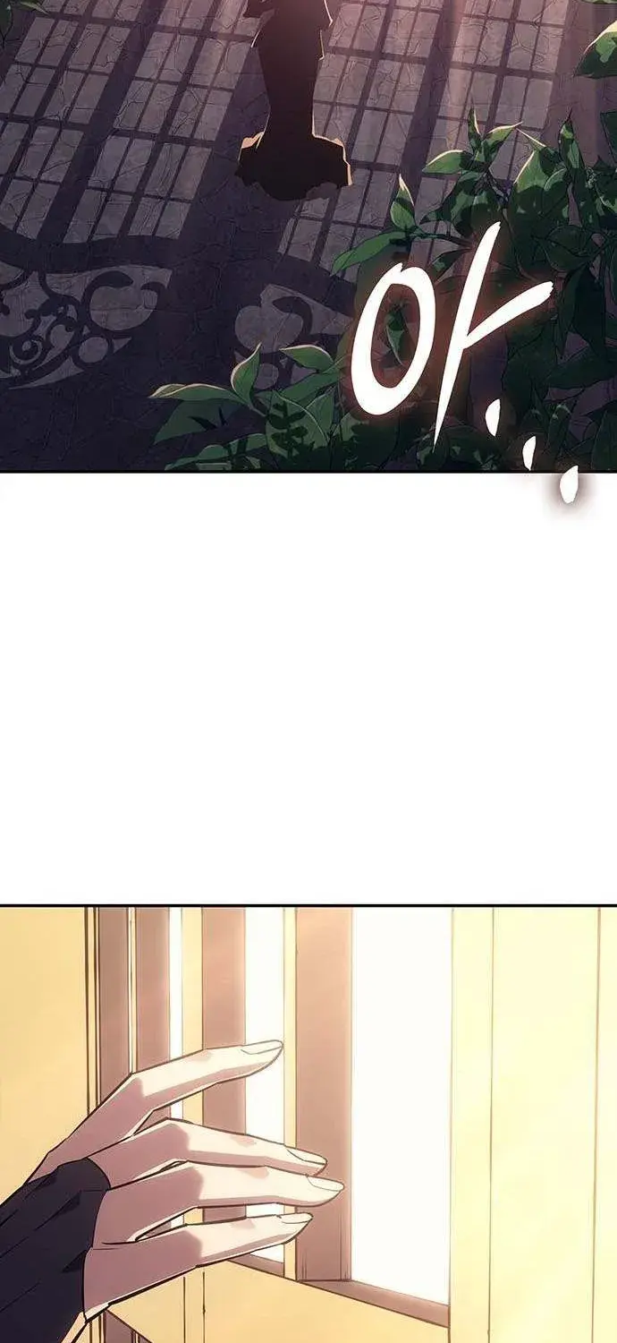 Ice Lord, chapter 41, page 79