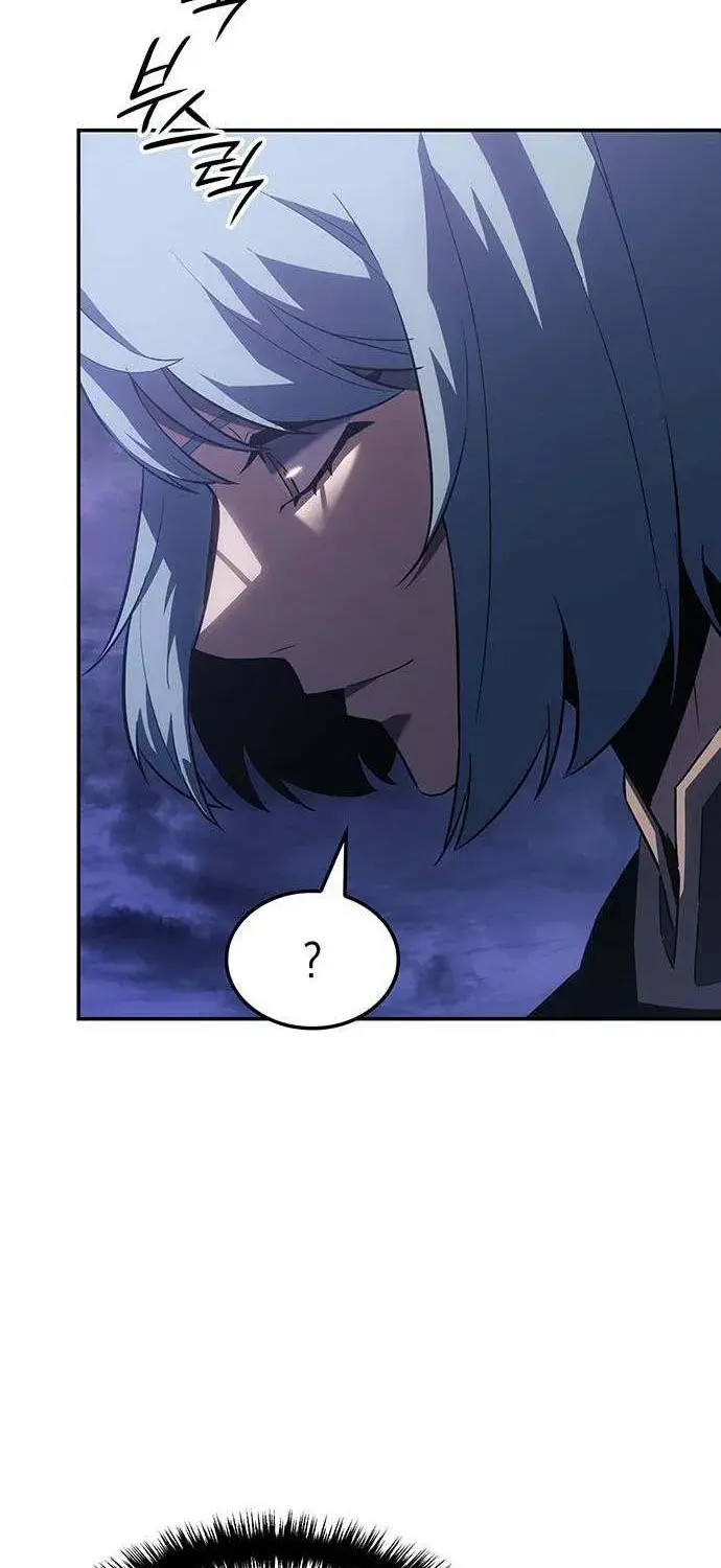 Ice Lord, chapter 41, page 93