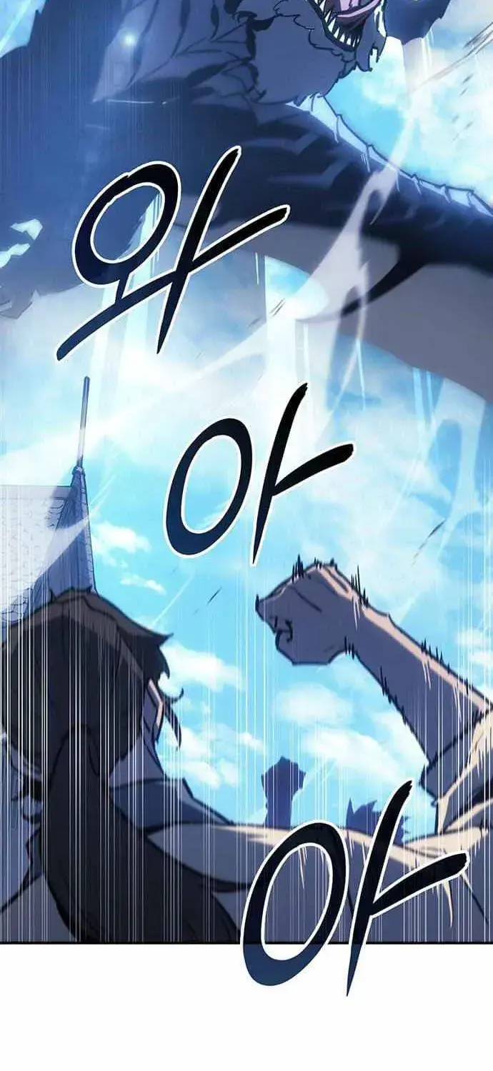 Ice Lord, chapter 43, page 39