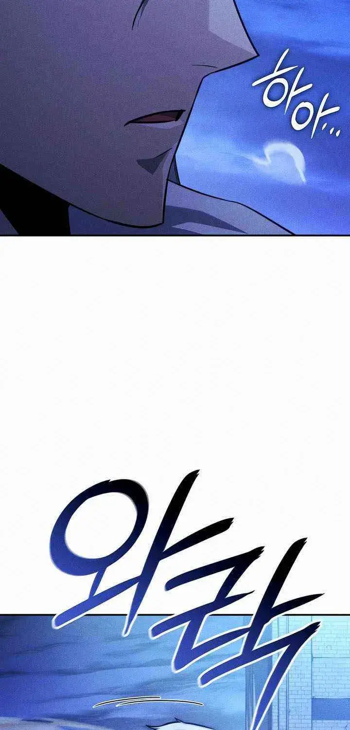 Ice Lord, chapter 45, page 29