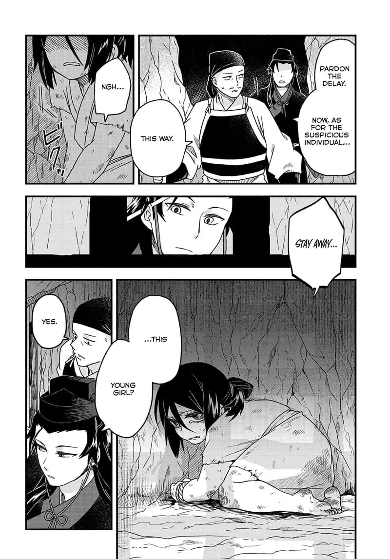 Warutora no ko, chapter 1, page 13