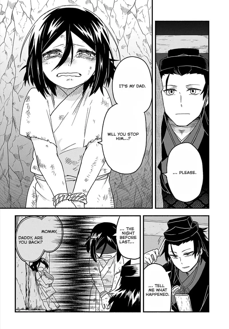 Warutora no ko, chapter 1, page 17