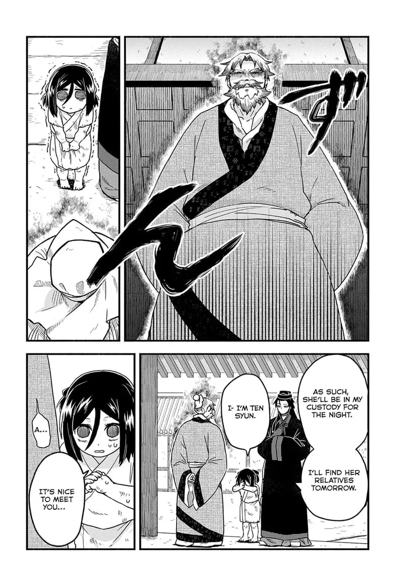 Warutora no ko, chapter 1, page 23