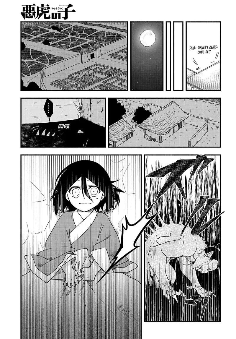 Warutora no ko, chapter 1, page 26