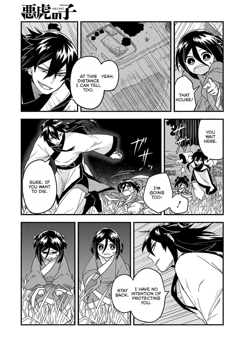 Warutora no ko, chapter 1, page 30
