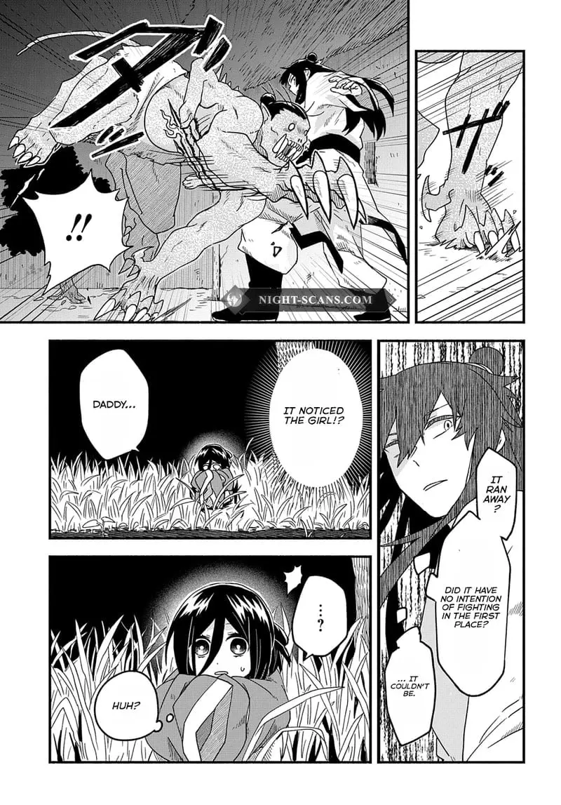 Warutora no ko, chapter 1, page 34