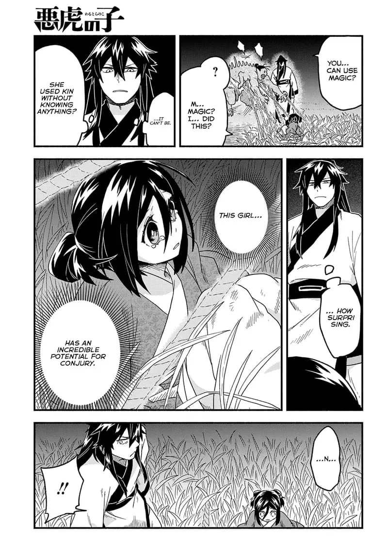 Warutora no ko, chapter 1, page 38