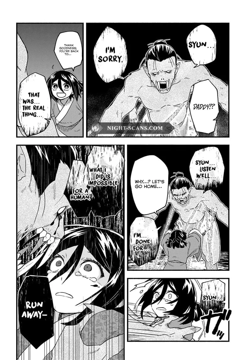 Warutora no ko, chapter 1, page 39