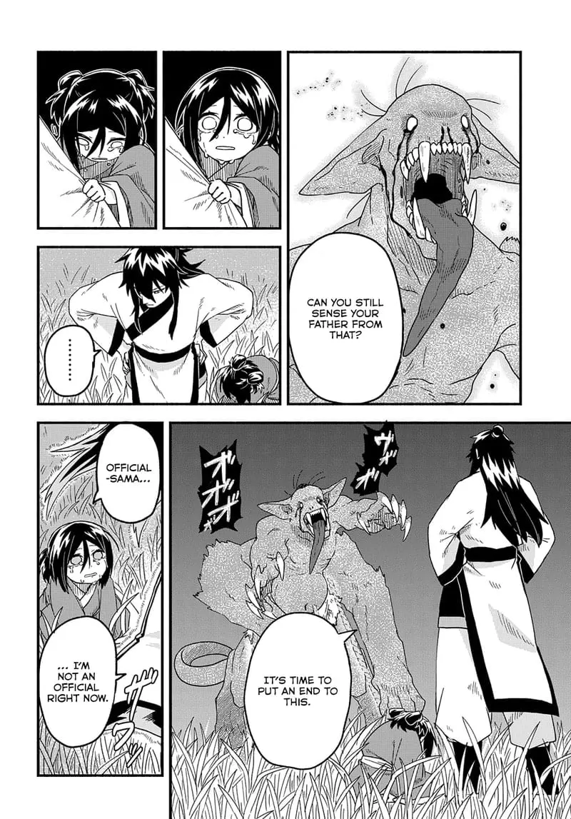 Warutora no ko, chapter 1, page 41