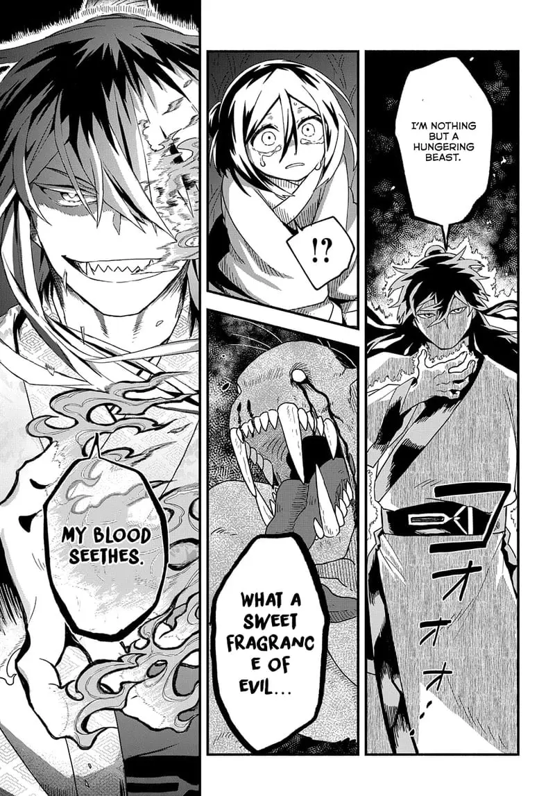 Warutora no ko, chapter 1, page 42
