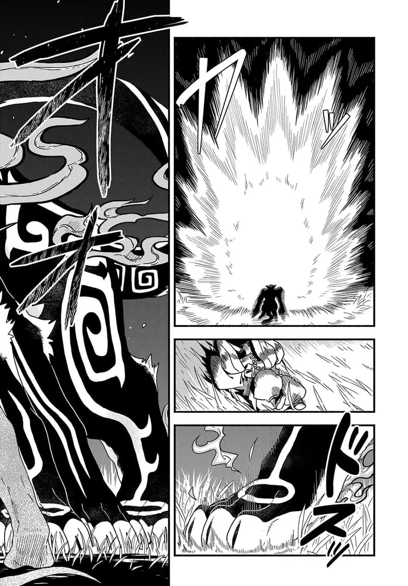 Warutora no ko, chapter 1, page 43