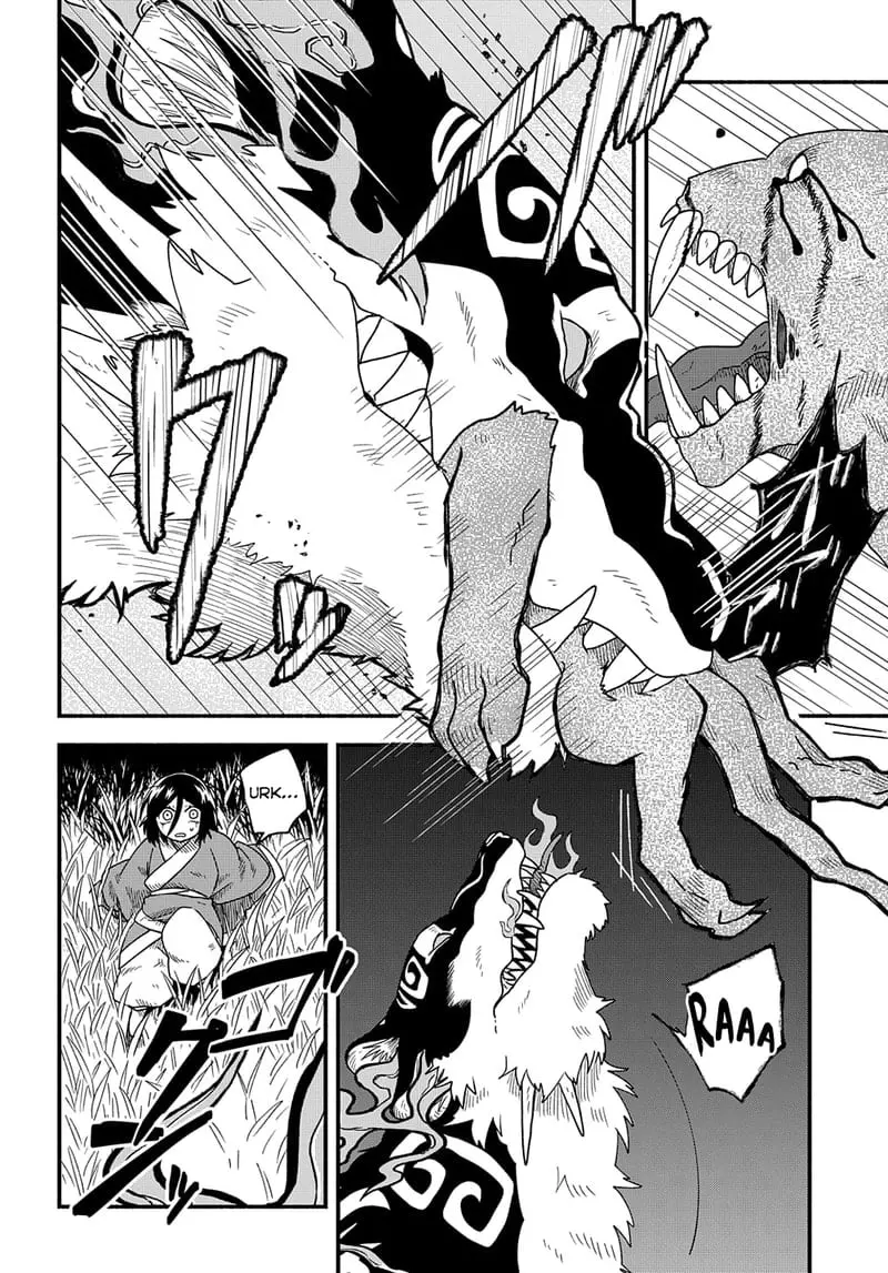 Warutora no ko, chapter 1, page 45