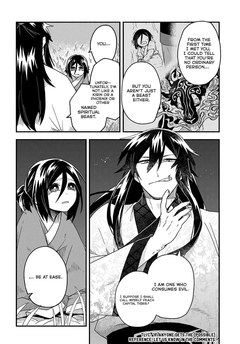 Warutora no ko, chapter 1, page 47
