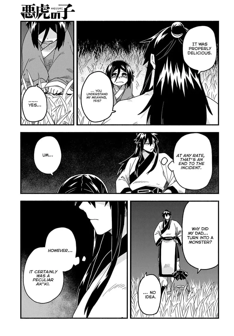 Warutora no ko, chapter 1, page 48