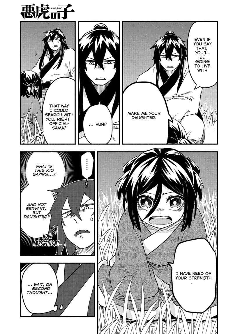 Warutora no ko, chapter 1, page 50
