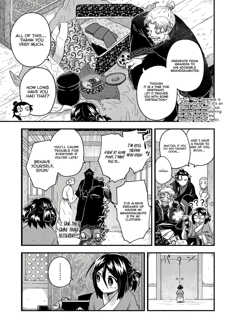Warutora no ko, chapter 2, page 8