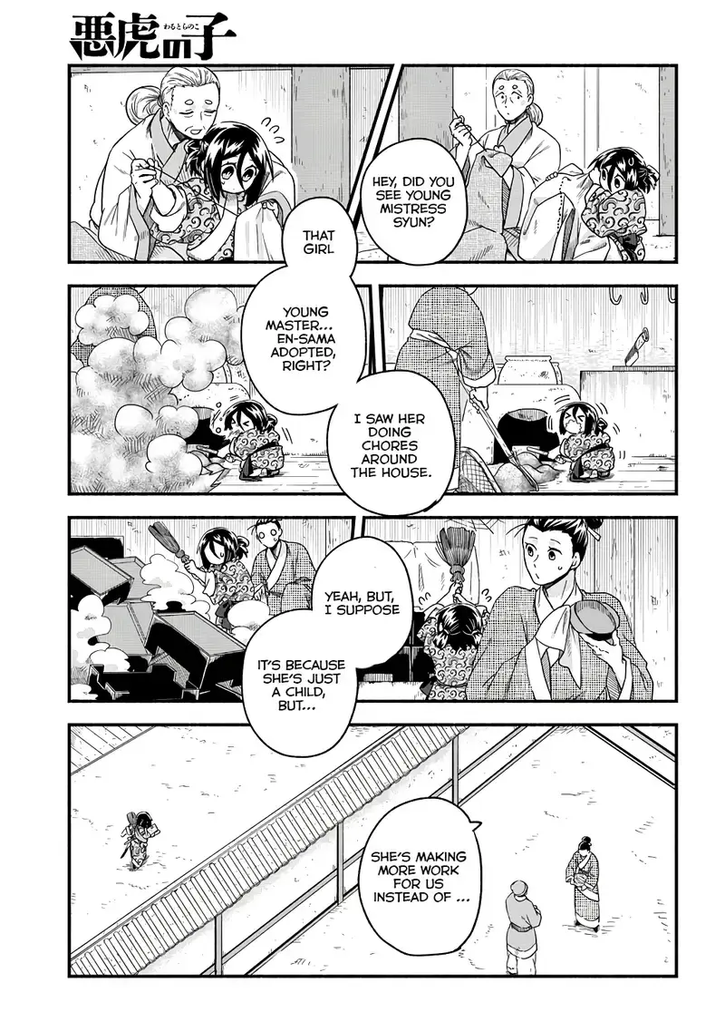 Warutora no ko, chapter 2, page 12