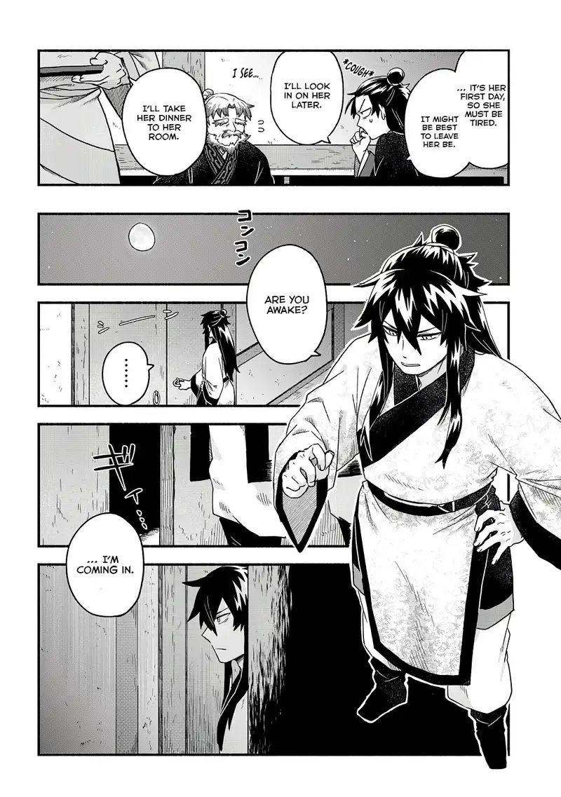 Warutora no ko, chapter 2, page 15