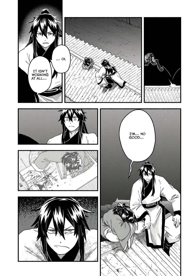 Warutora no ko, chapter 2, page 24
