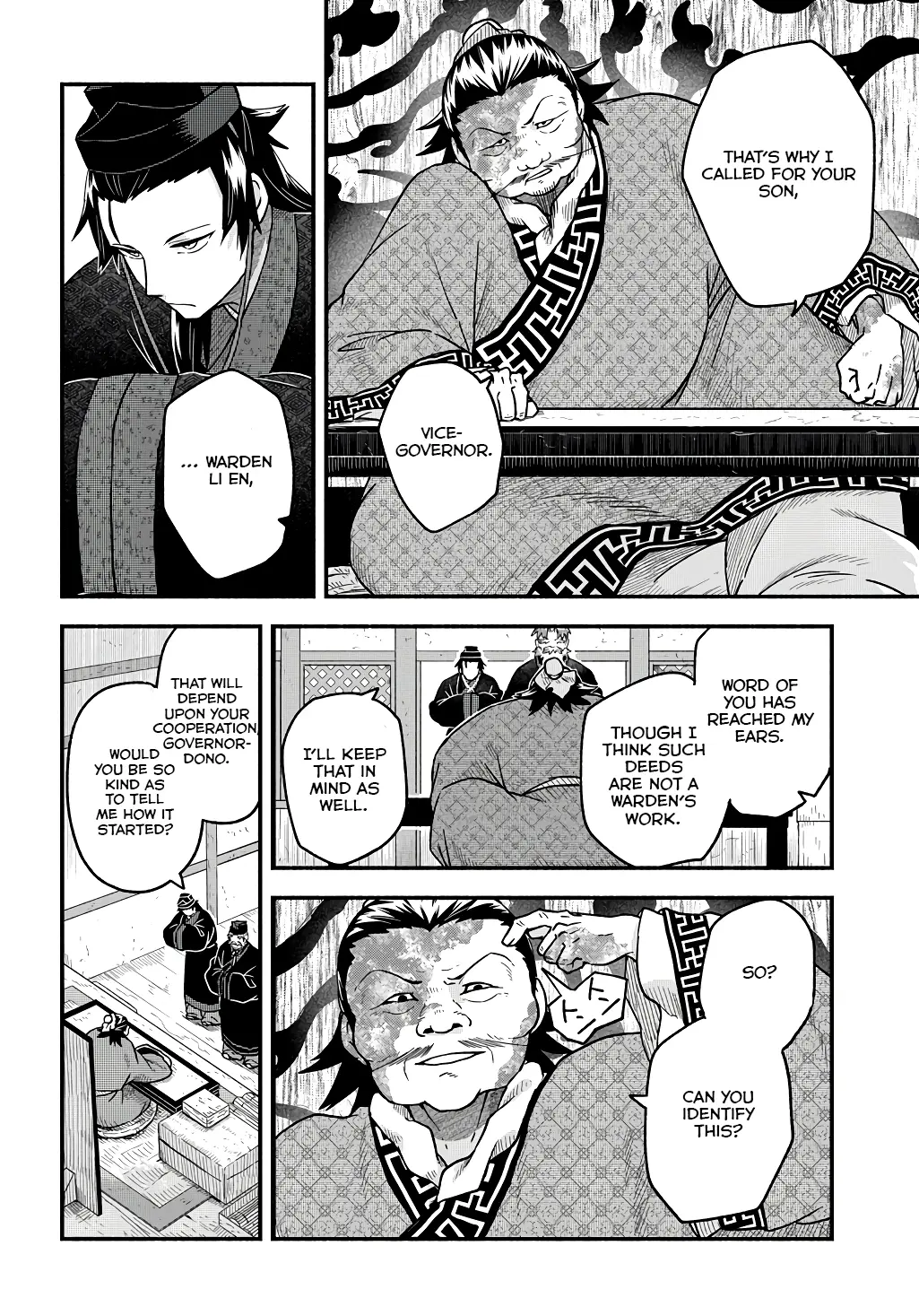 Warutora no ko, chapter 3, page 12