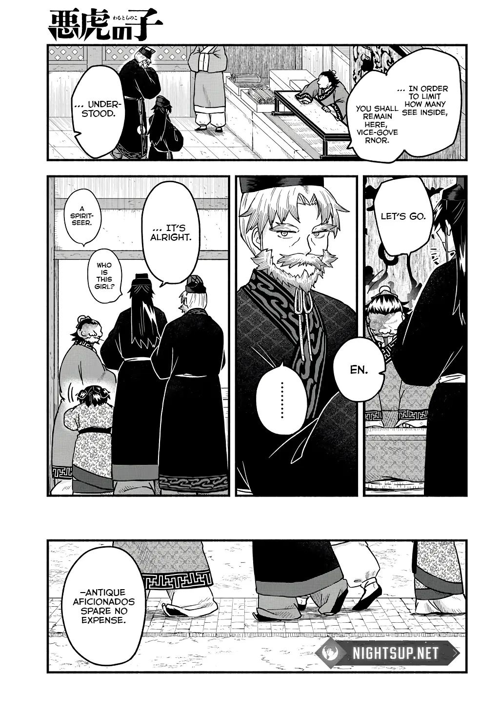Warutora no ko, chapter 3, page 15