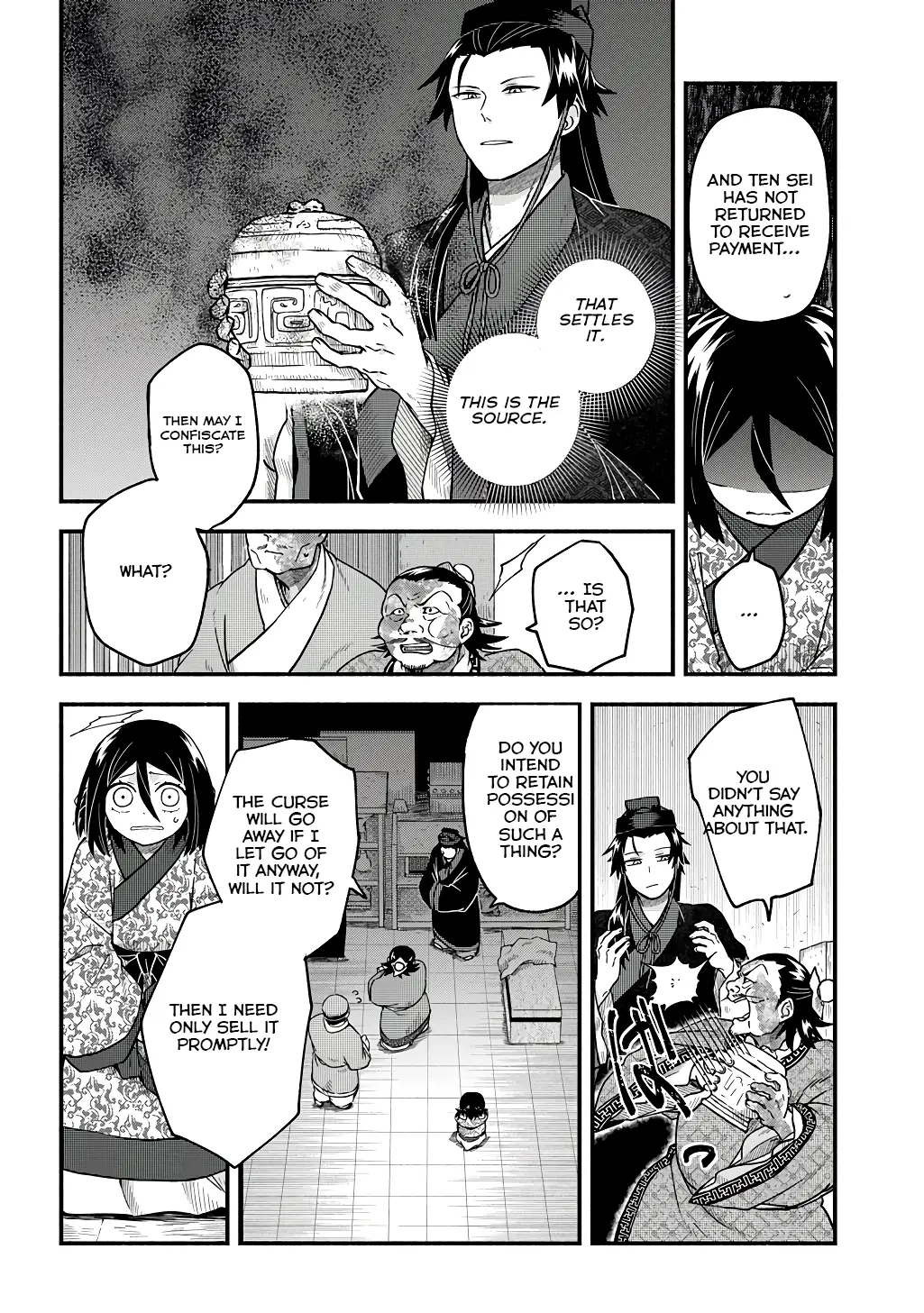 Warutora no ko, chapter 3, page 18