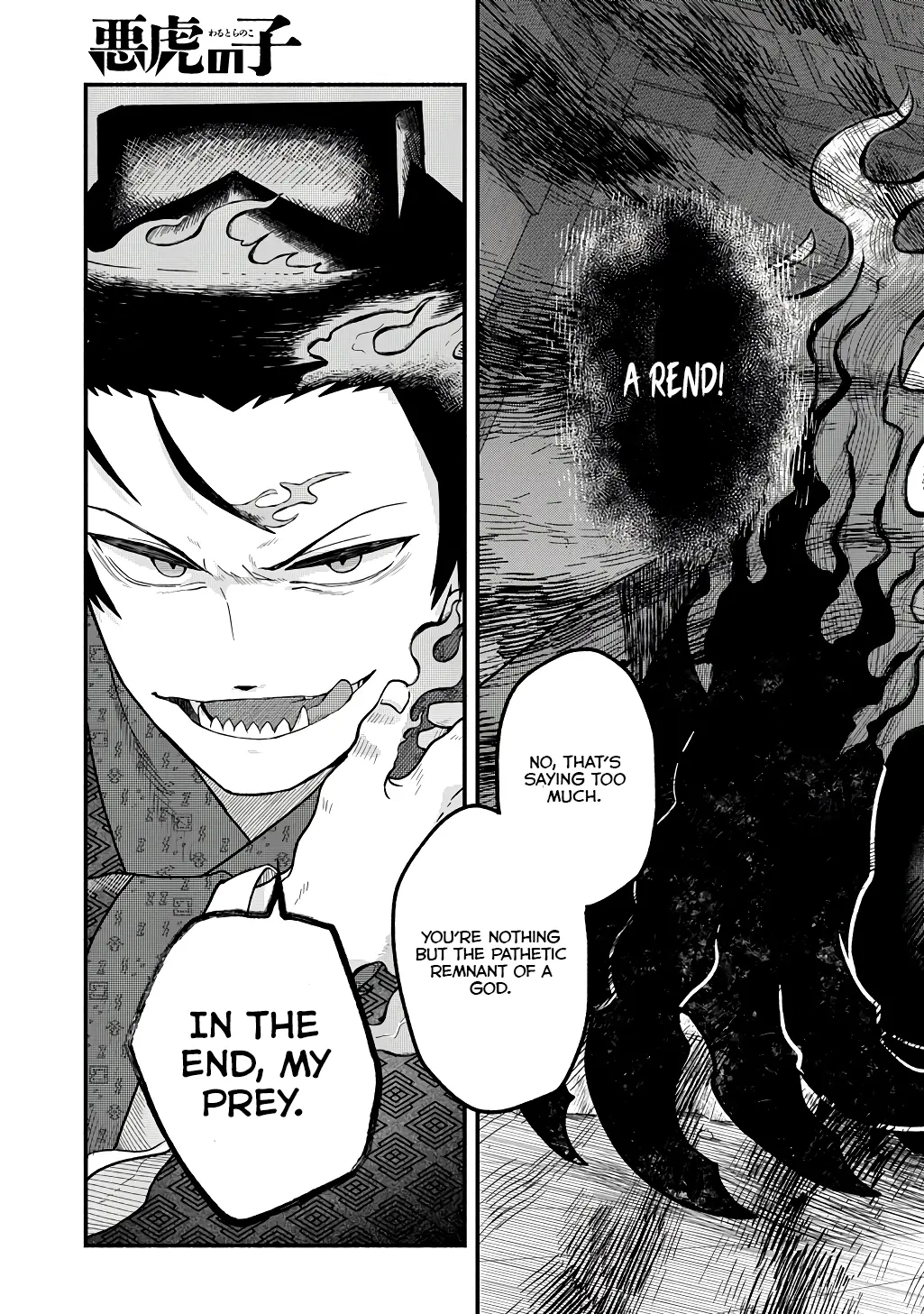 Warutora no ko, chapter 3, page 27