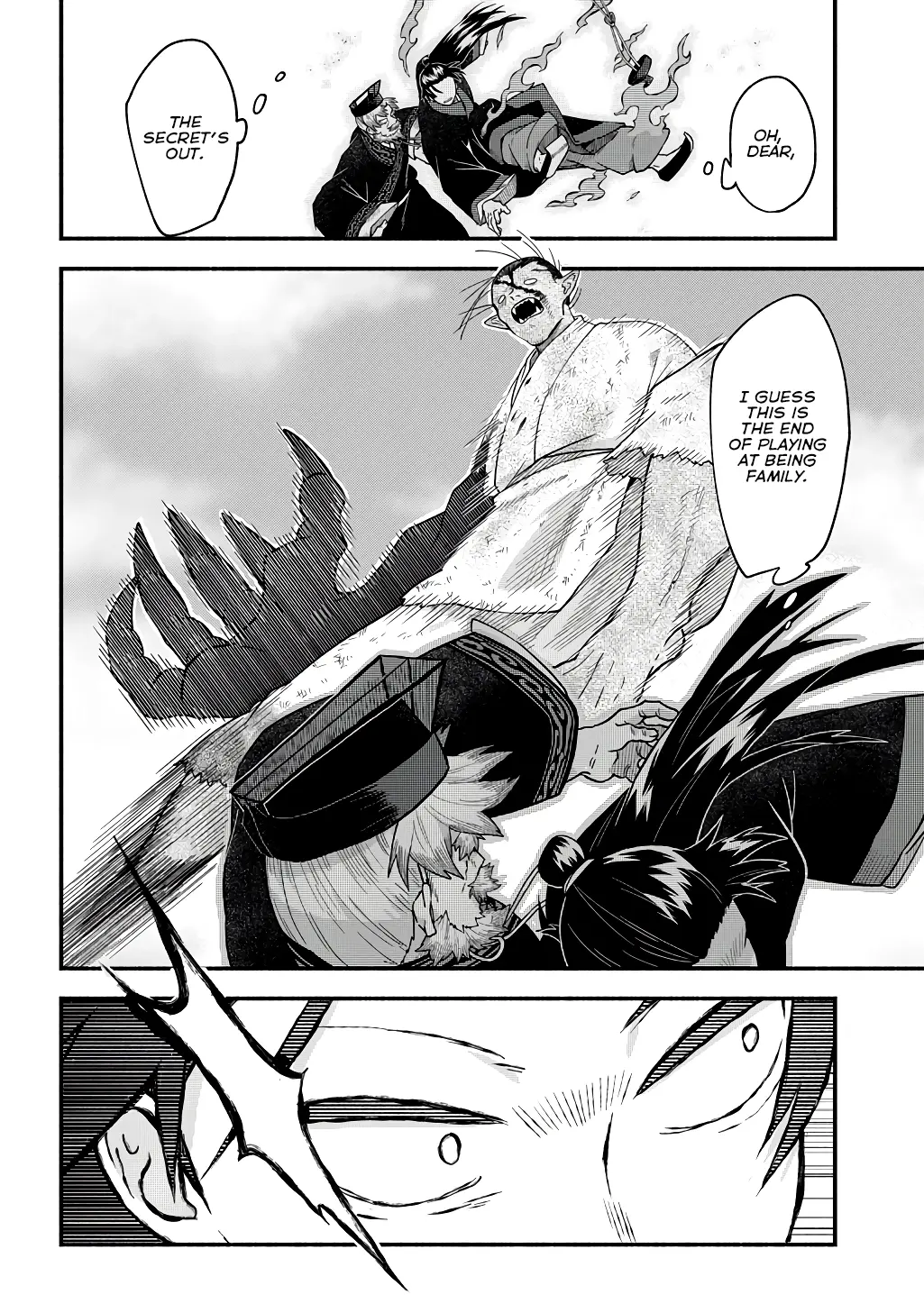 Warutora no ko, chapter 3, page 34