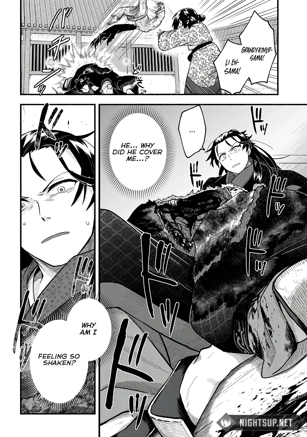 Warutora no ko, chapter 3, page 36