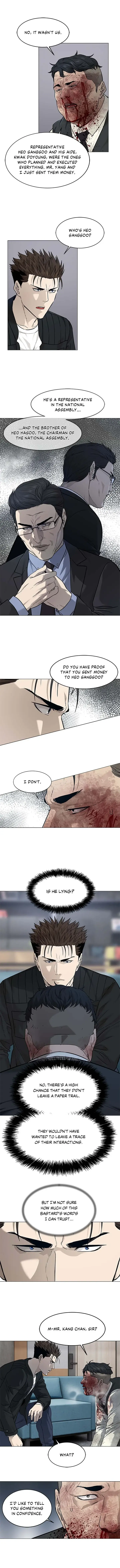 Solo Leveling: Ragnarok, chapter 17, page 15