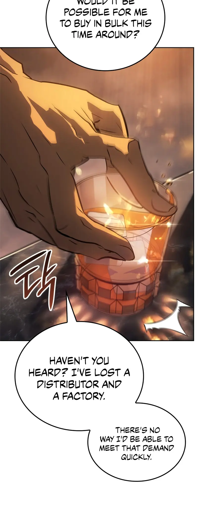 Solo Leveling: Ragnarok, chapter 21, page 16