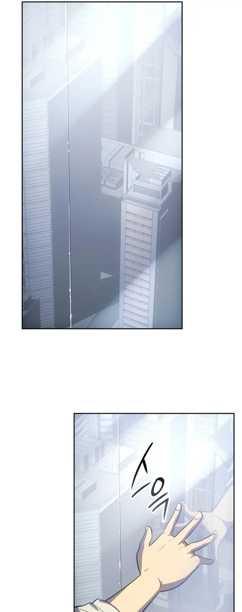 Solo Leveling: Ragnarok, chapter 21, page 20