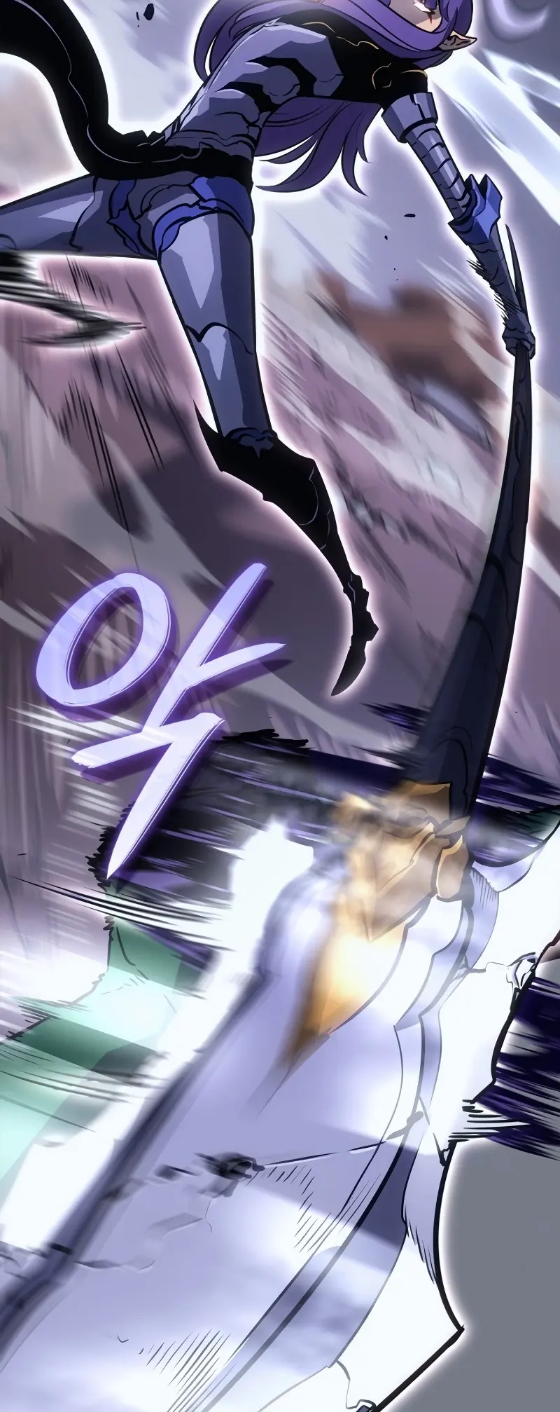 Solo Leveling: Ragnarok, chapter 21, page 27