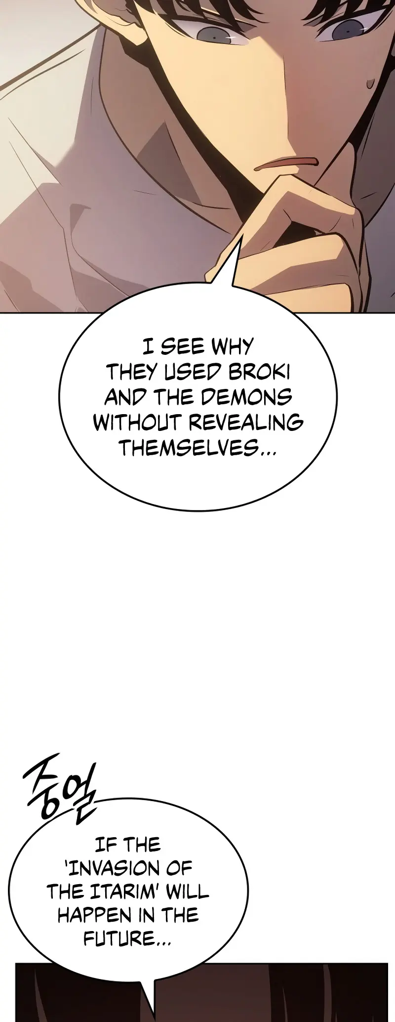 Solo Leveling: Ragnarok, chapter 21, page 65