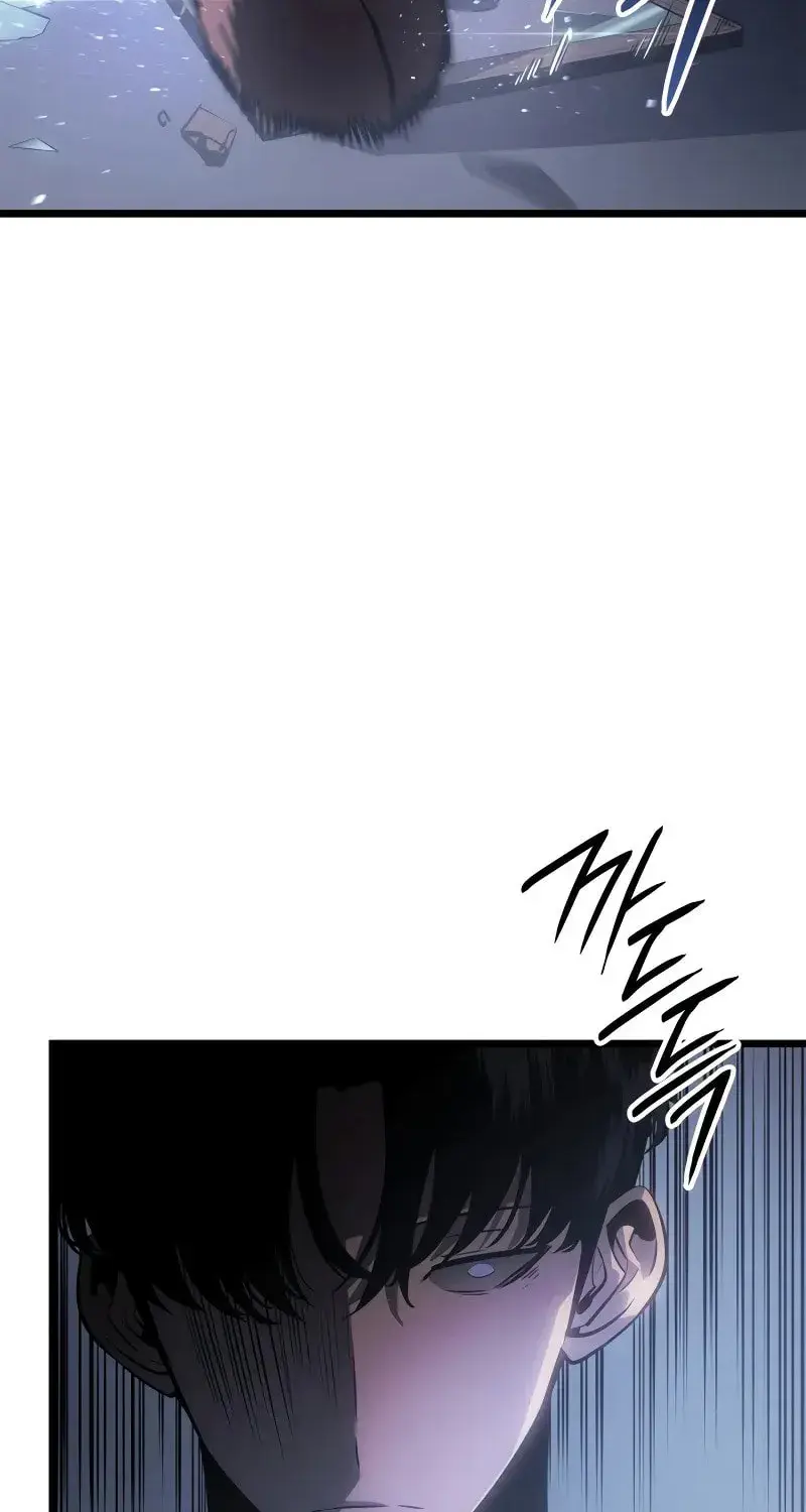 Solo Leveling: Ragnarok, chapter 57, page 5