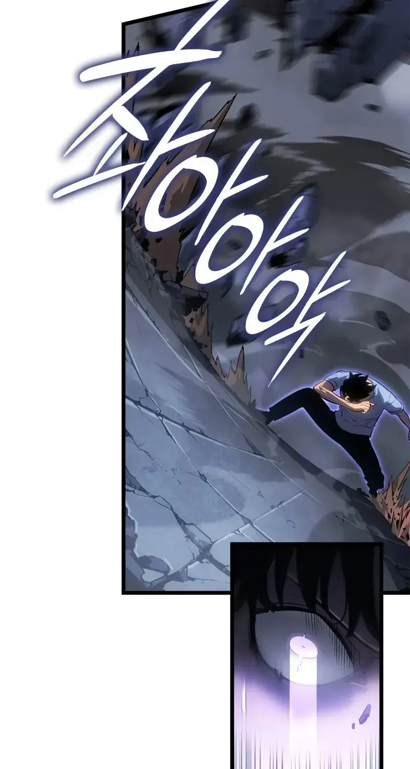 Solo Leveling: Ragnarok, chapter 57, page 54