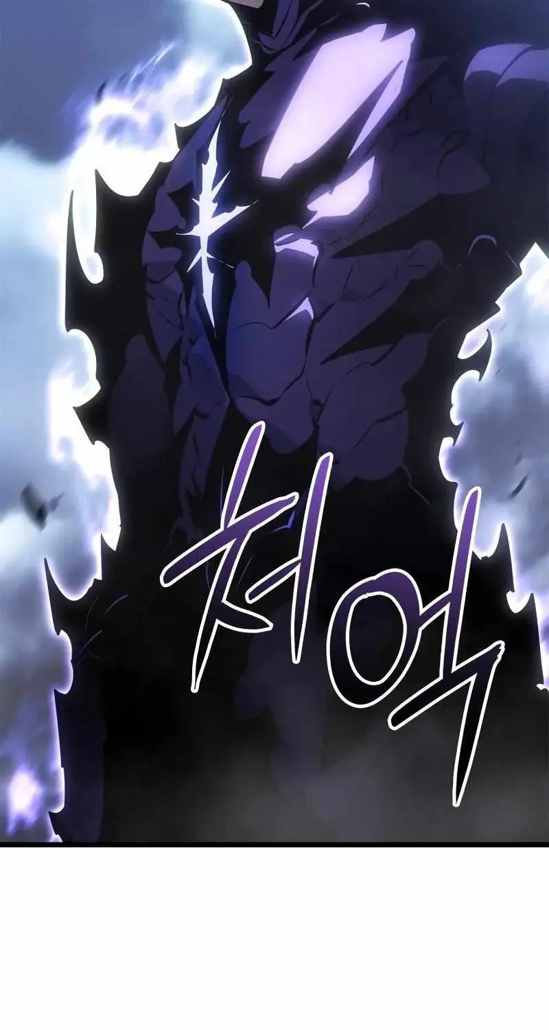 Solo Leveling: Ragnarok, chapter 58, page 4