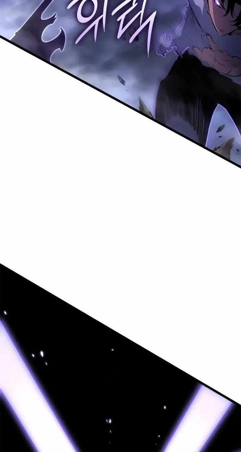 Solo Leveling: Ragnarok, chapter 58, page 43