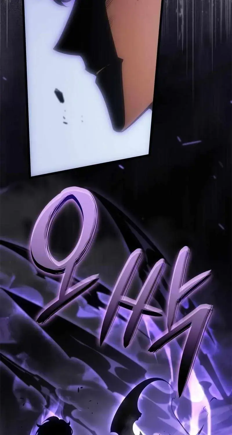 Solo Leveling: Ragnarok, chapter 58, page 65