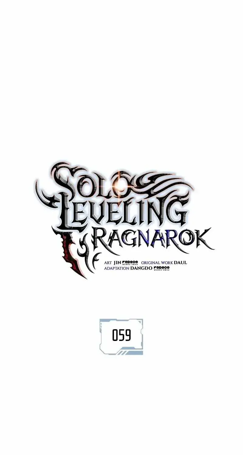 Solo Leveling: Ragnarok, chapter 59, page 27