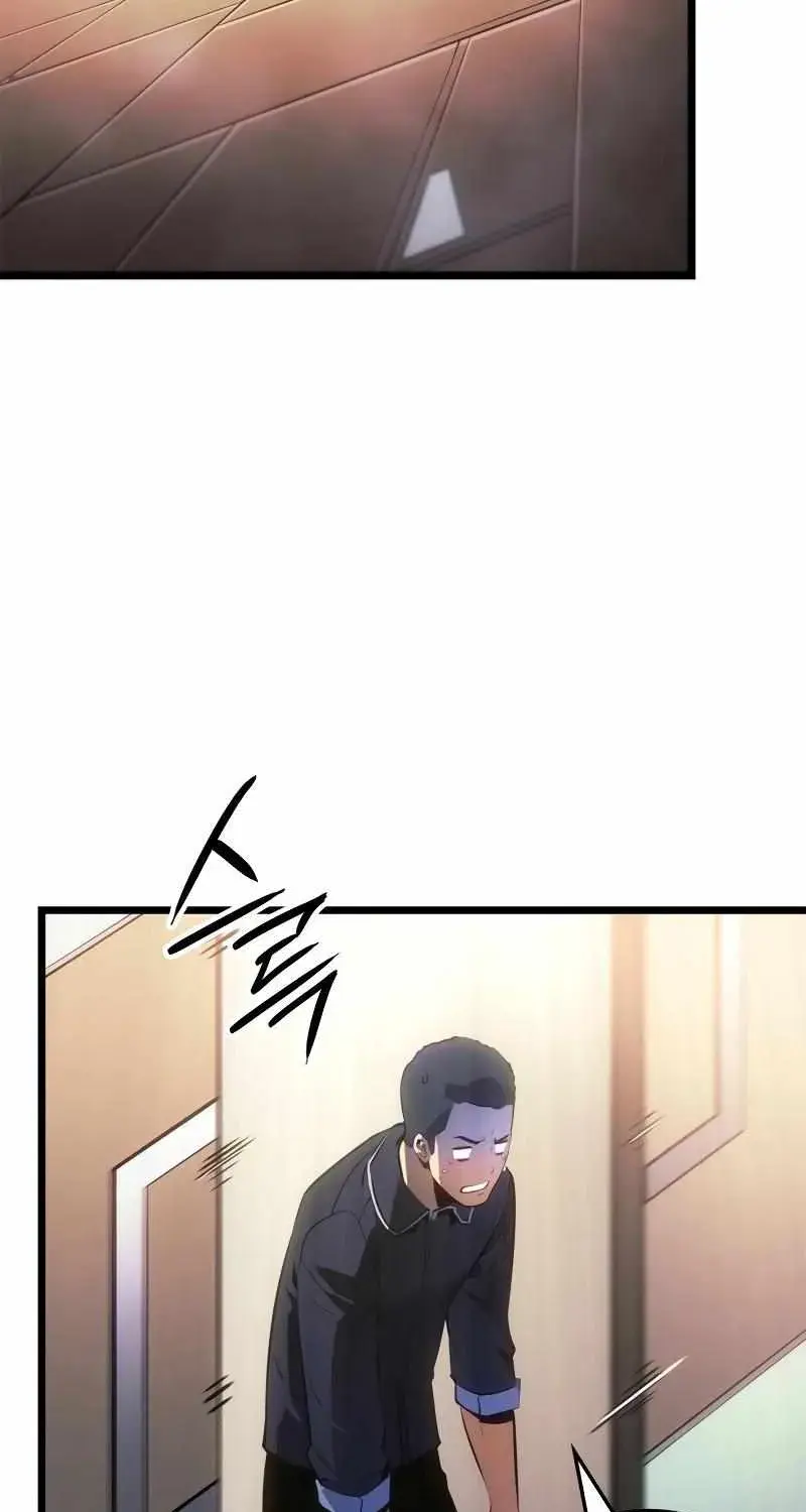 Solo Leveling: Ragnarok, chapter 59, page 47