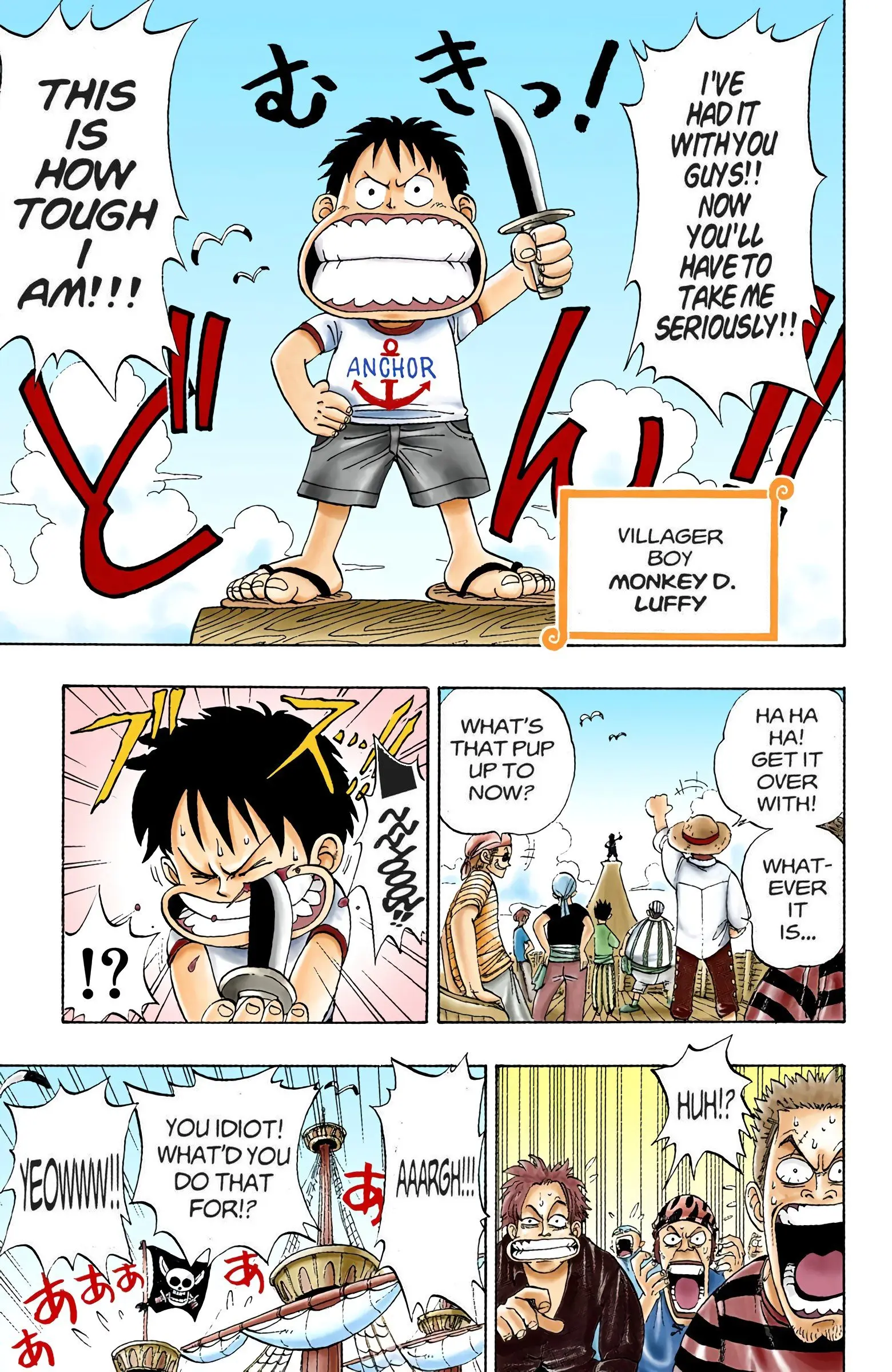 One Piece Colored, chapter 1, page 7