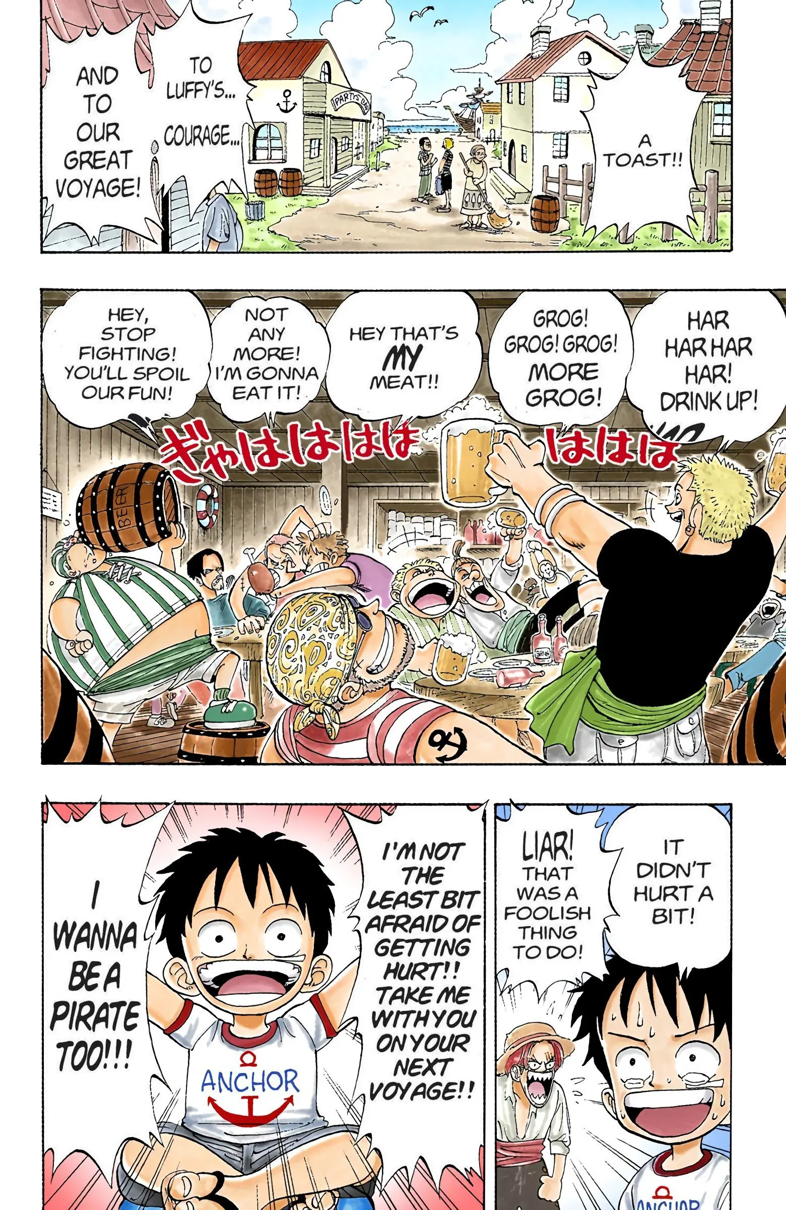 One Piece Colored, chapter 1, page 8