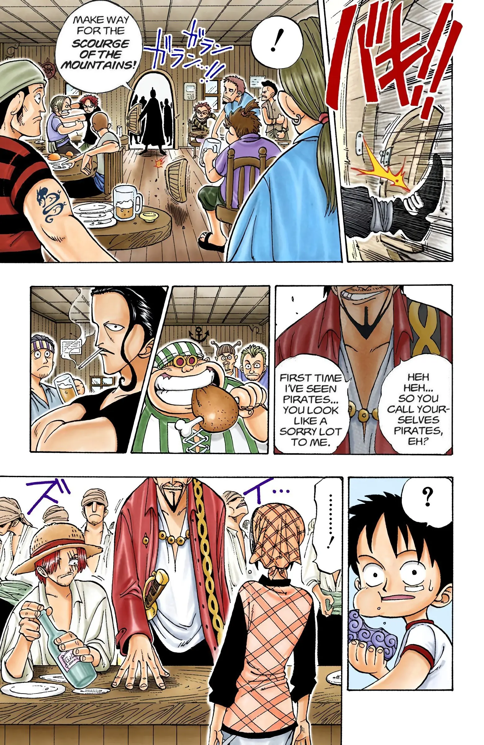 One Piece Colored, chapter 1, page 15
